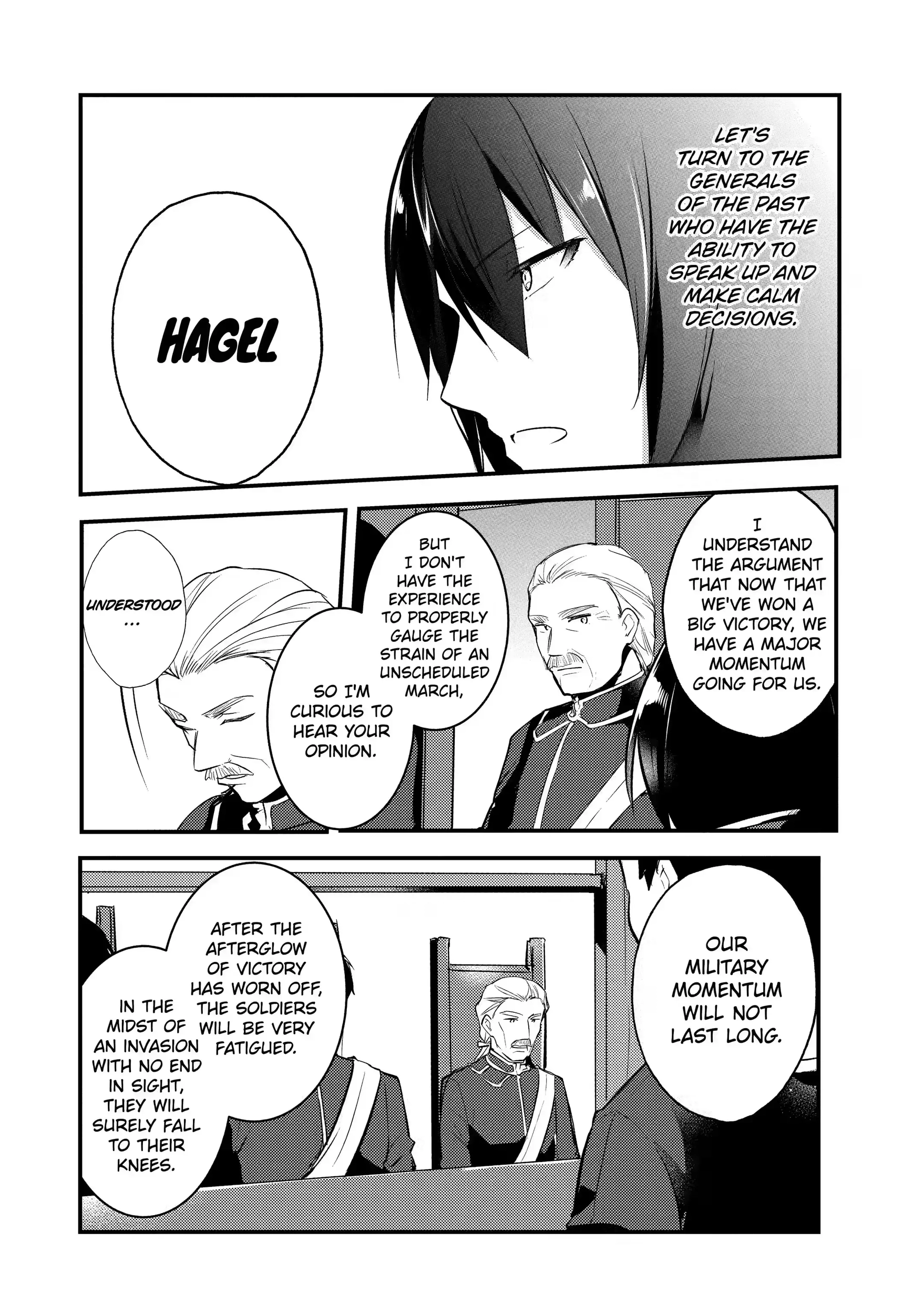 The Genius Prince