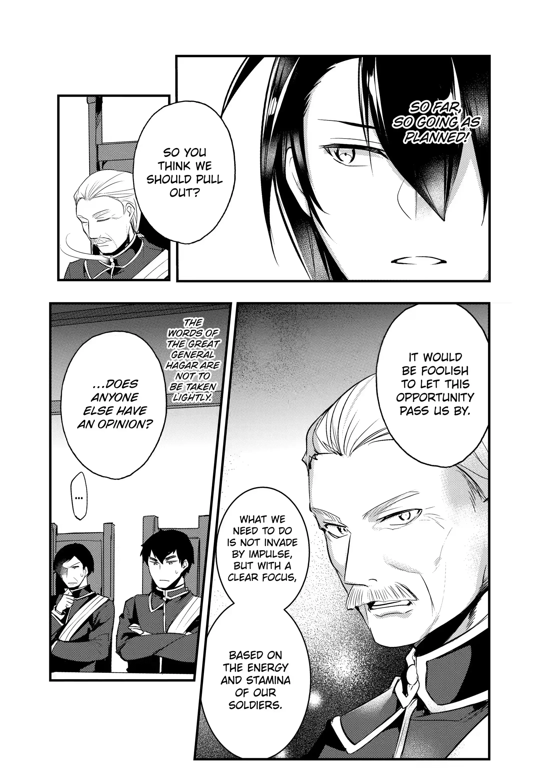 The Genius Prince