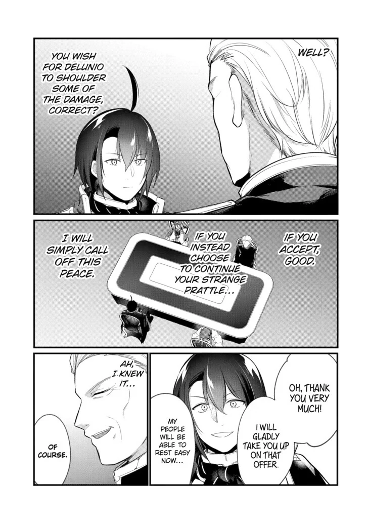 The Genius Prince