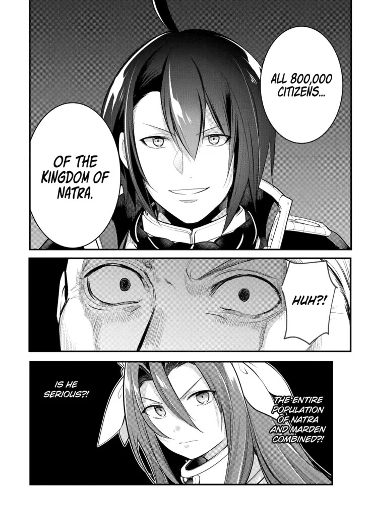 The Genius Prince