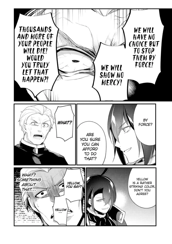 The Genius Prince