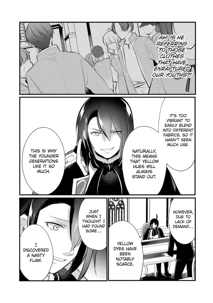 The Genius Prince