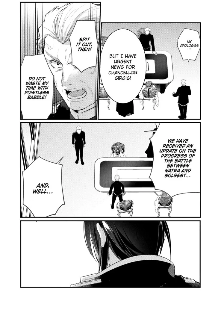 The Genius Prince