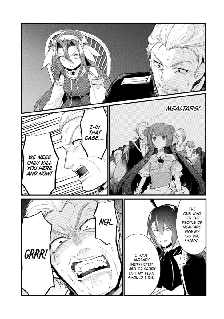 The Genius Prince