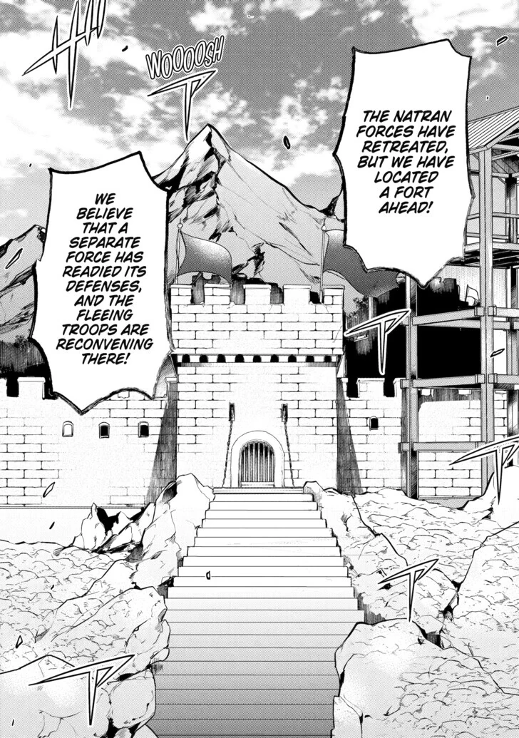The Genius Prince