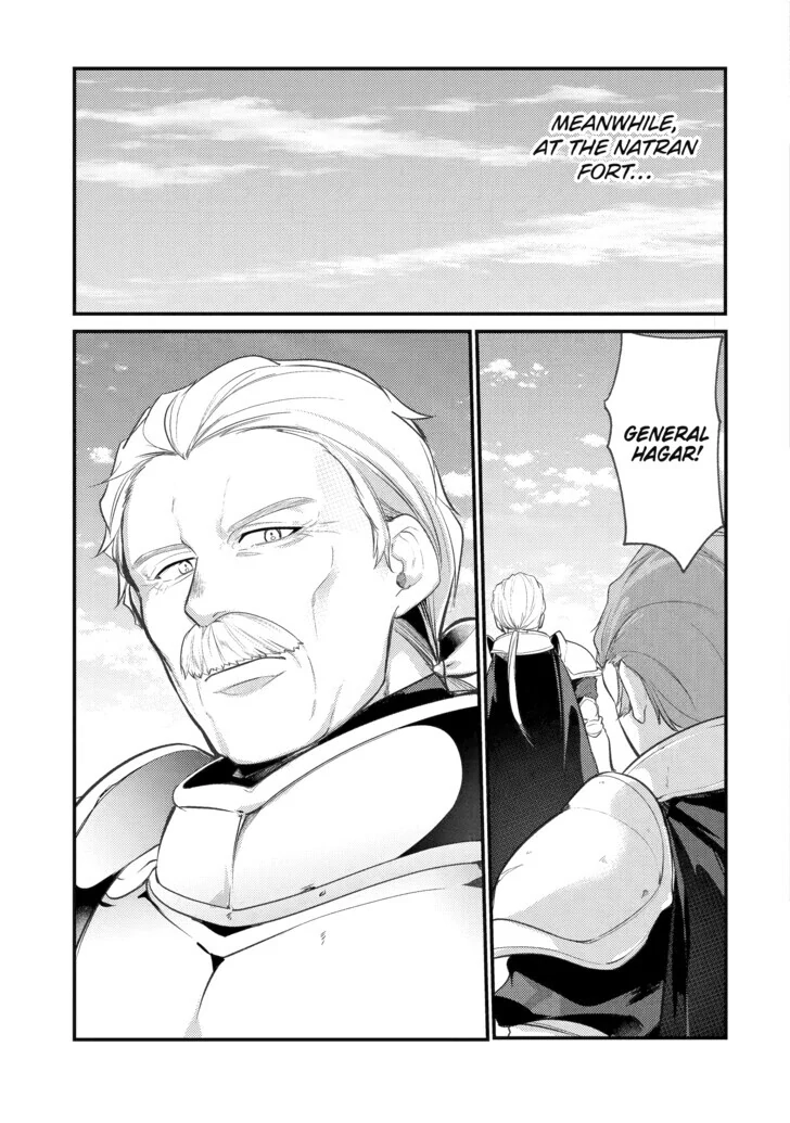 The Genius Prince