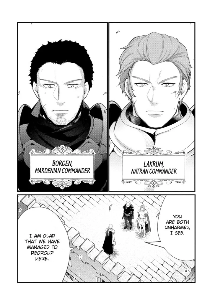 The Genius Prince