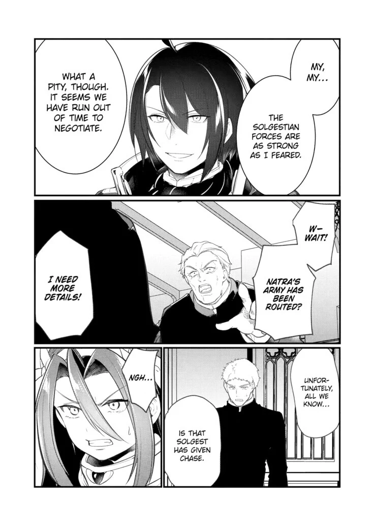 The Genius Prince