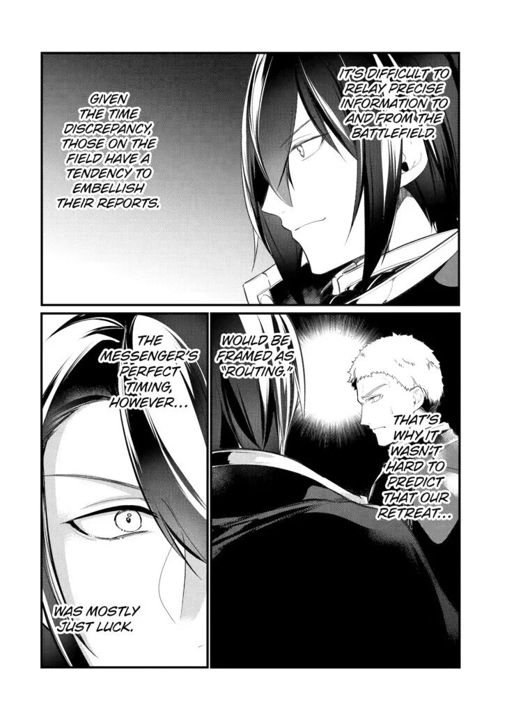 The Genius Prince