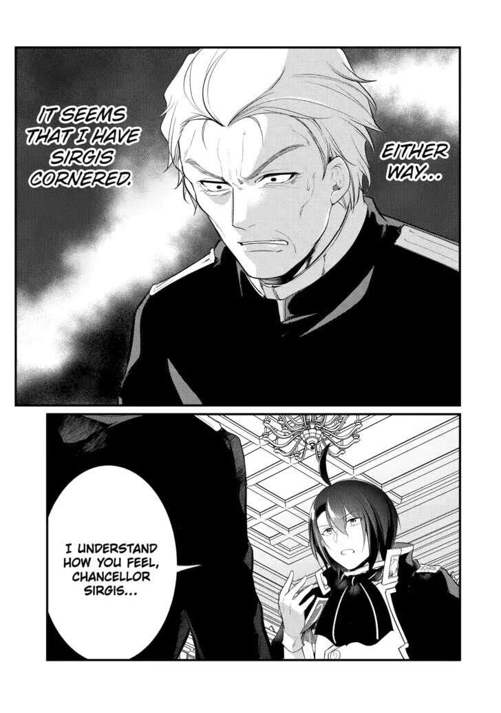 The Genius Prince
