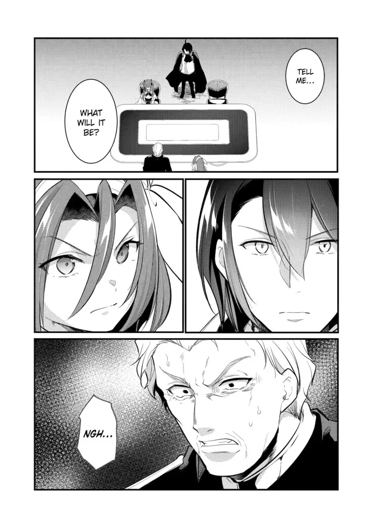 The Genius Prince