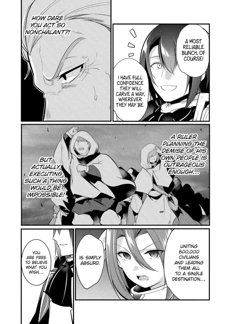 The Genius Prince