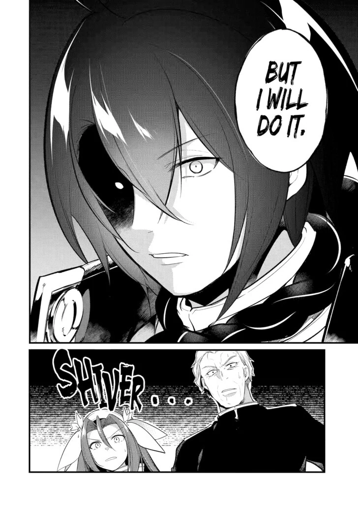 The Genius Prince