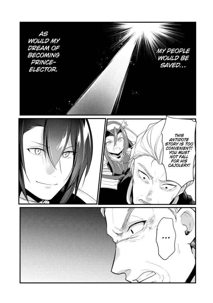 The Genius Prince