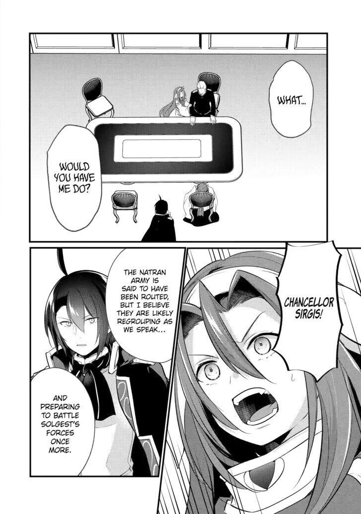The Genius Prince