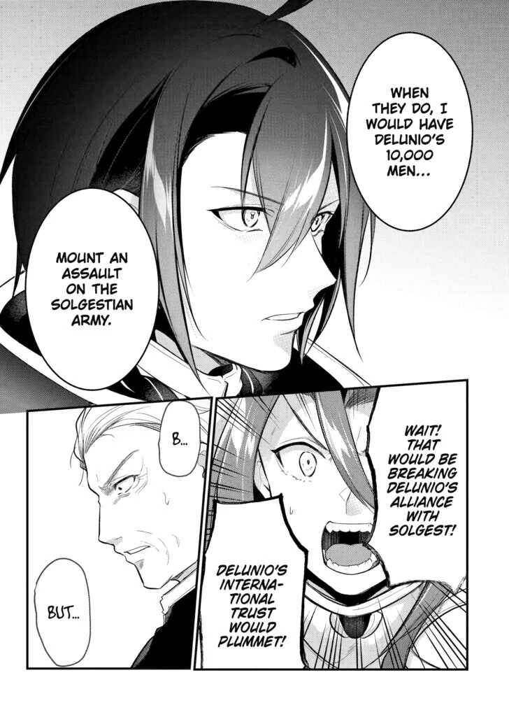 The Genius Prince