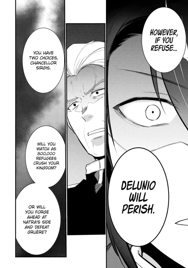 The Genius Prince
