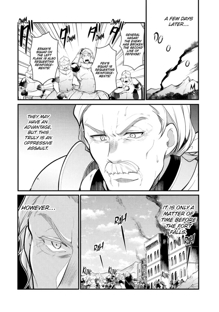 The Genius Prince