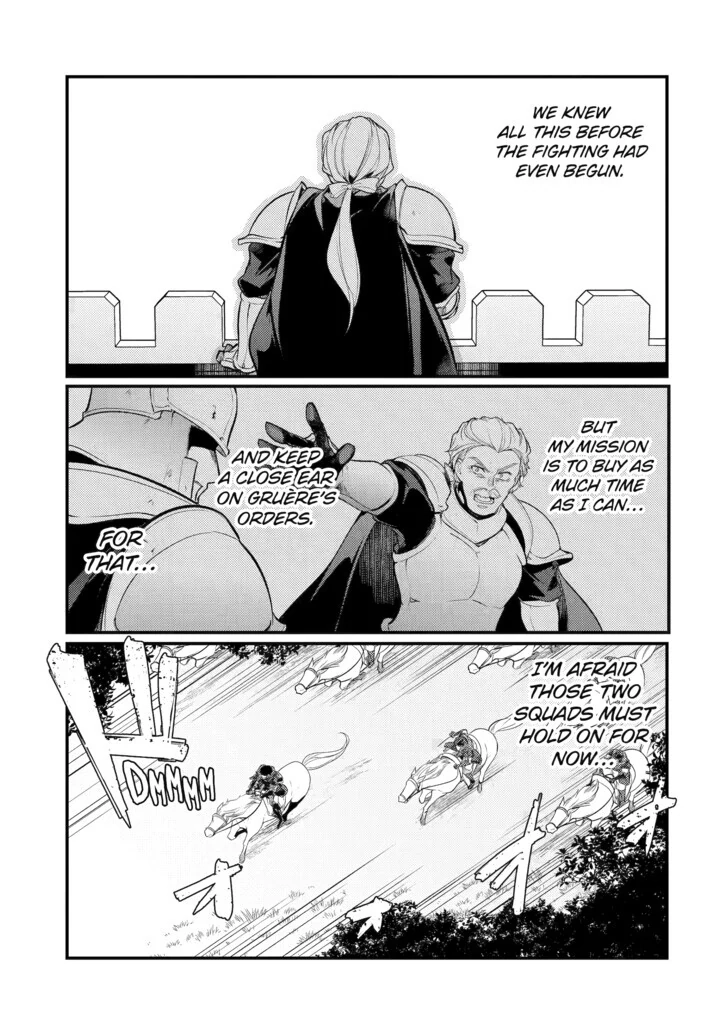 The Genius Prince