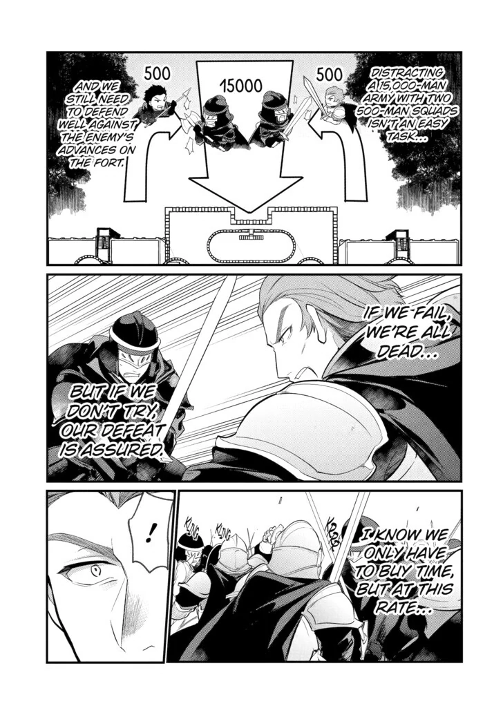 The Genius Prince