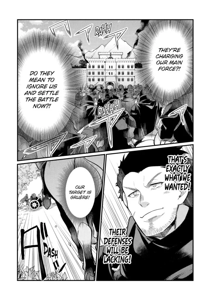 The Genius Prince