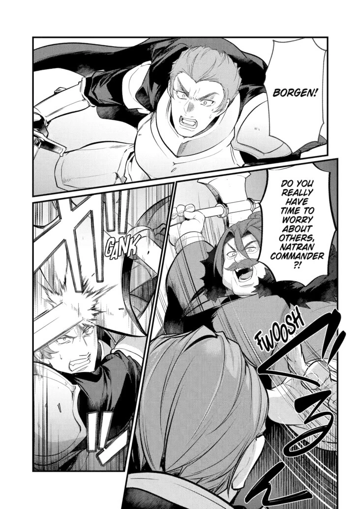 The Genius Prince