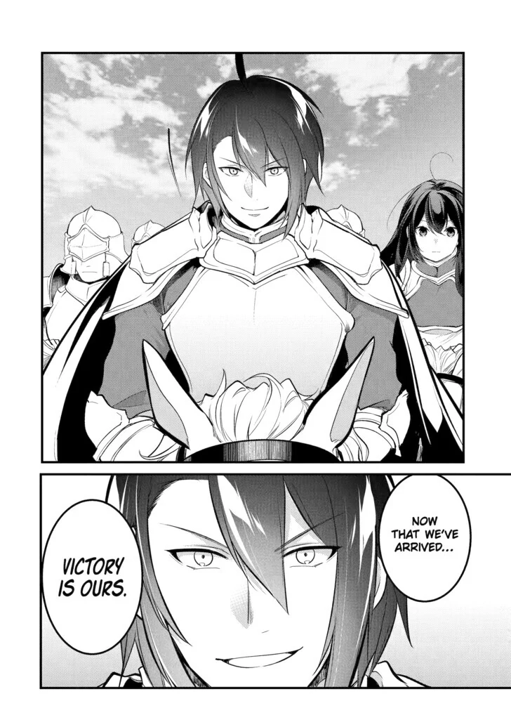 The Genius Prince