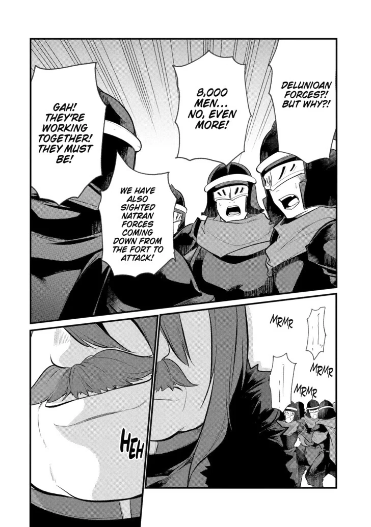 The Genius Prince
