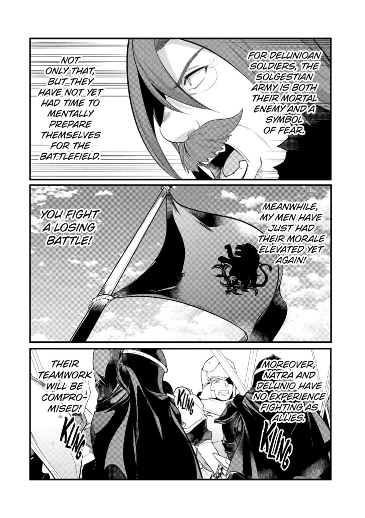 The Genius Prince