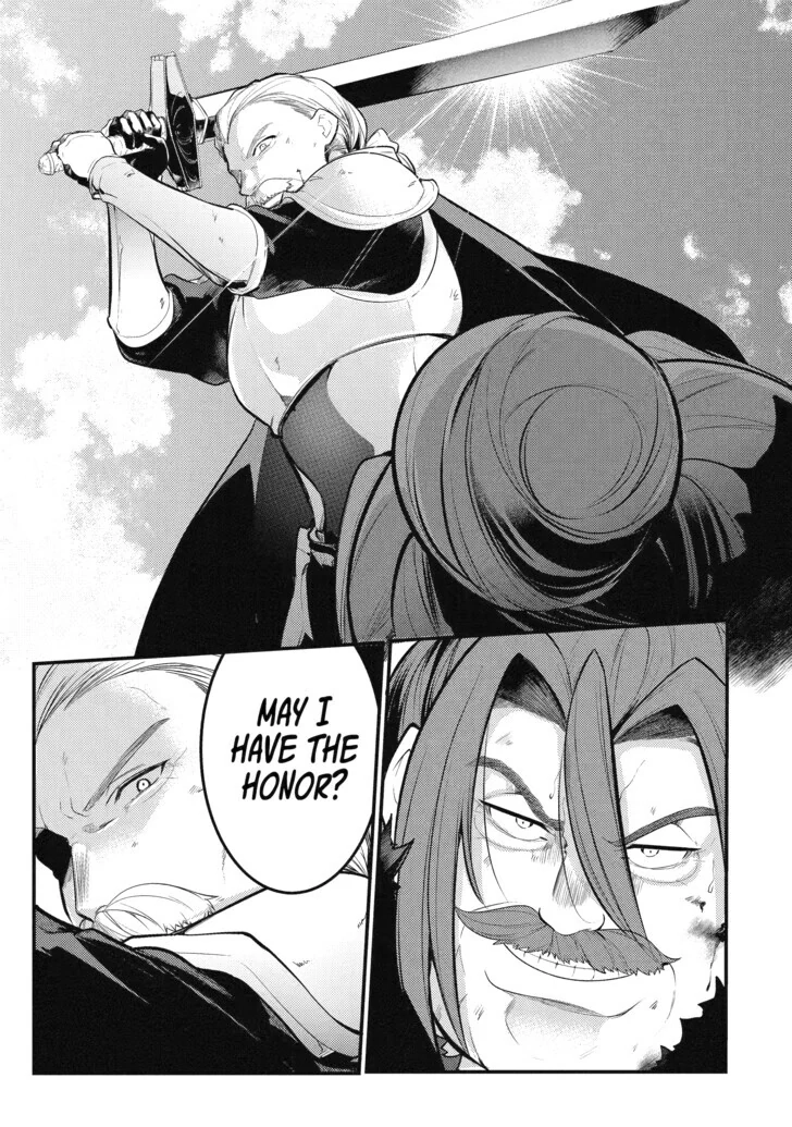 The Genius Prince