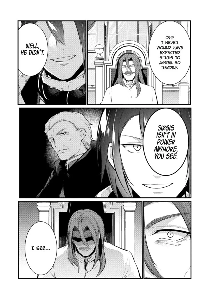 The Genius Prince