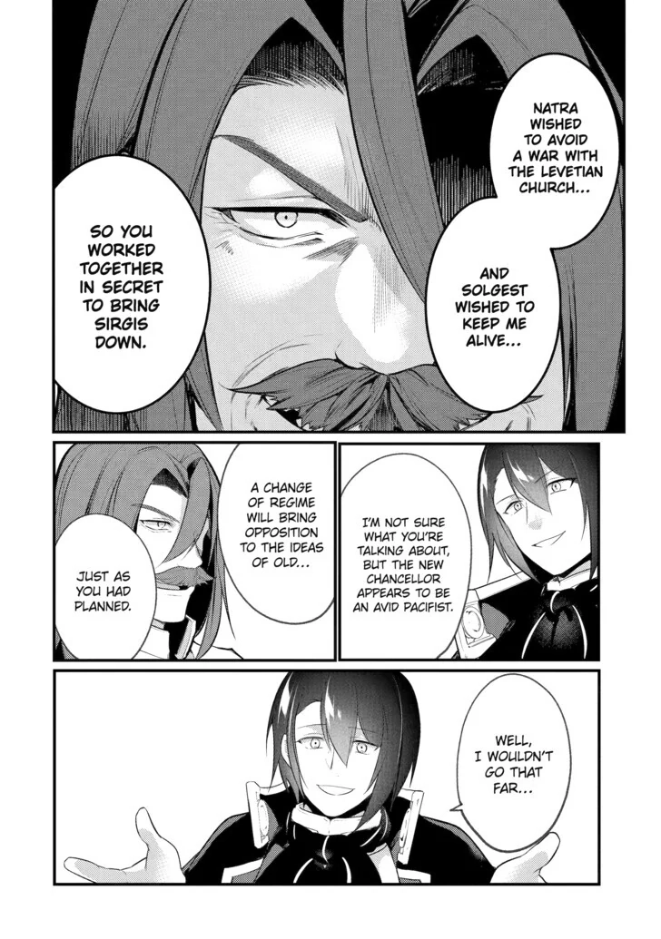 The Genius Prince
