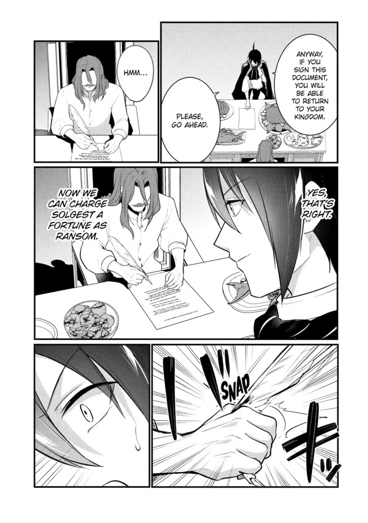 The Genius Prince