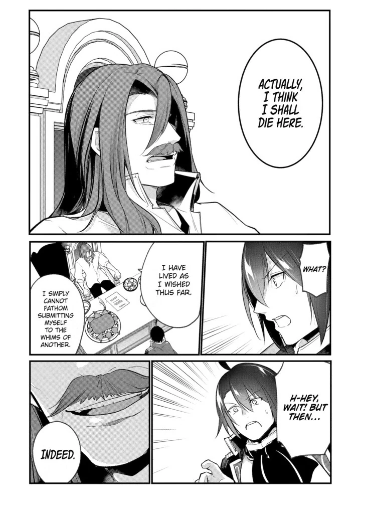The Genius Prince