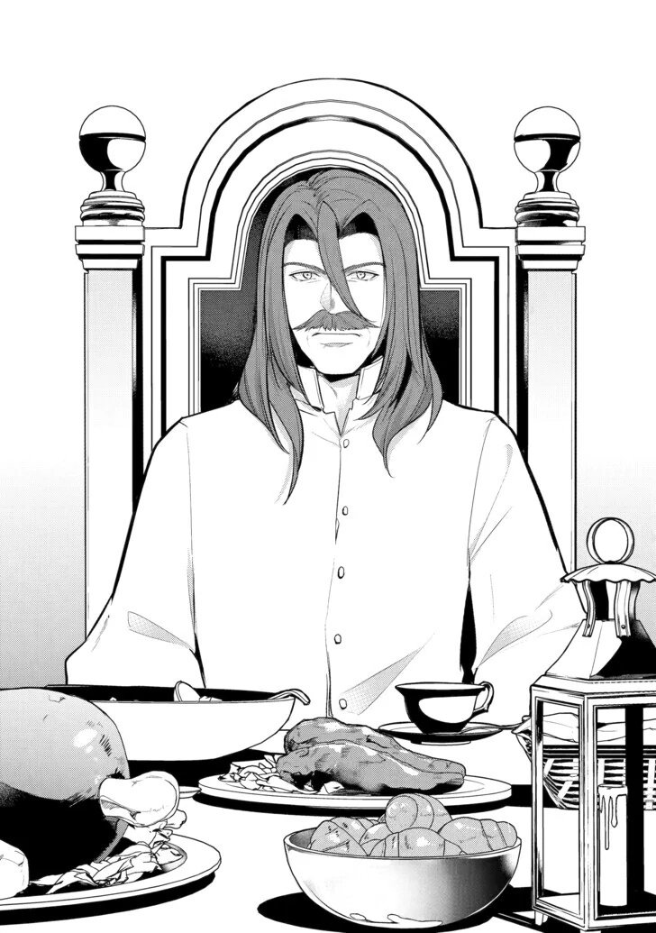 The Genius Prince