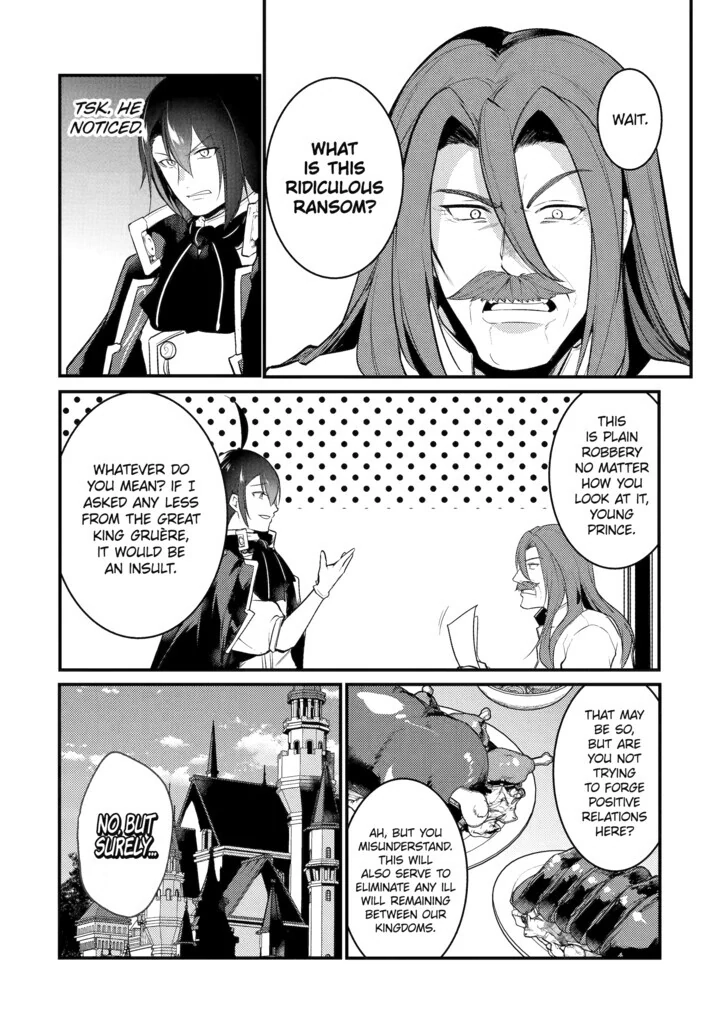 The Genius Prince