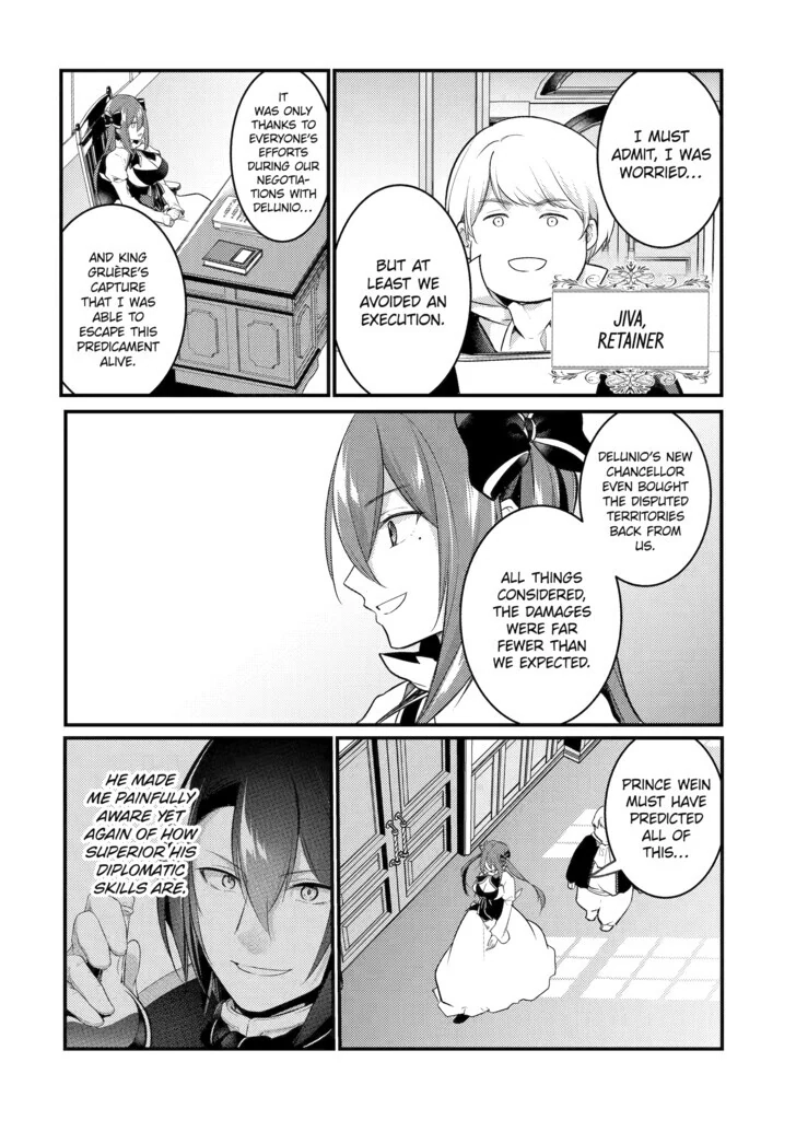 The Genius Prince