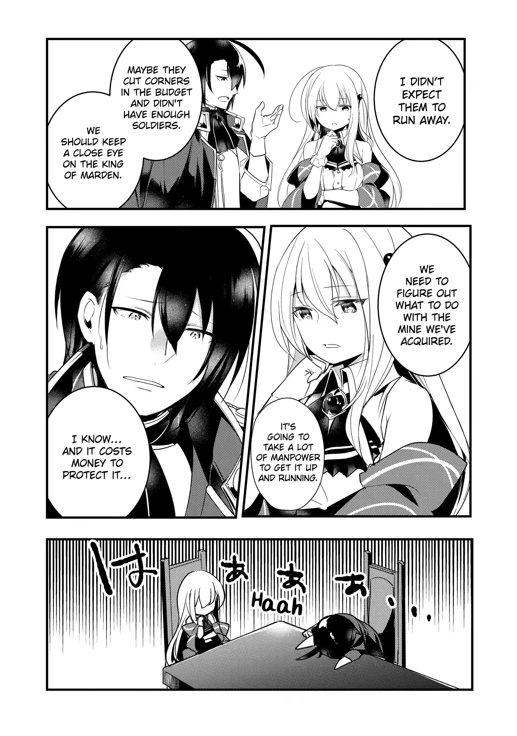 The Genius Prince