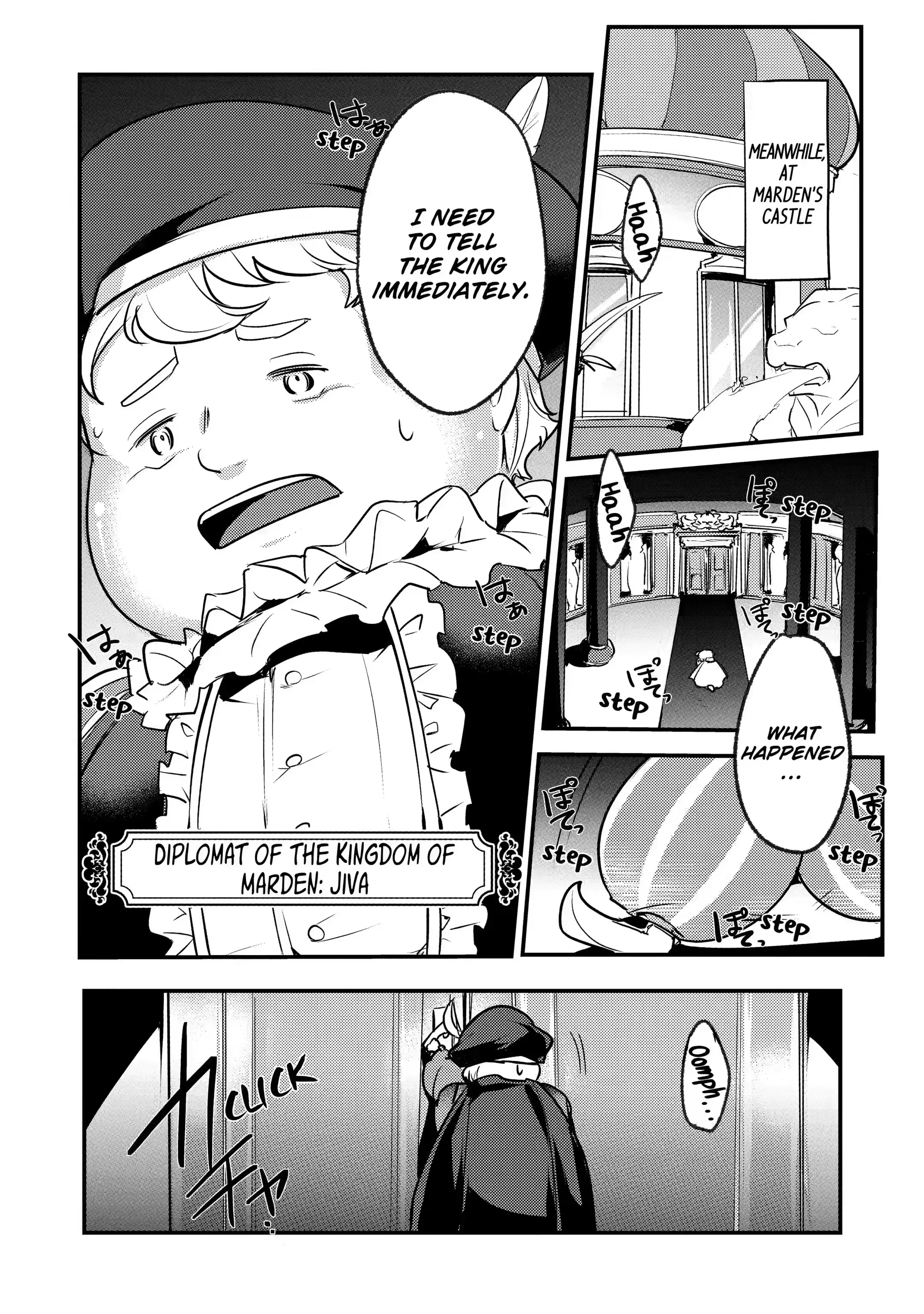 The Genius Prince