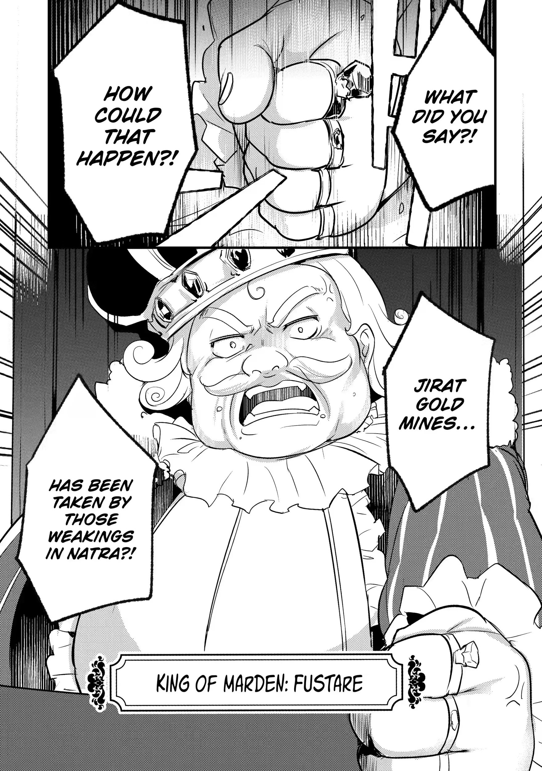 The Genius Prince