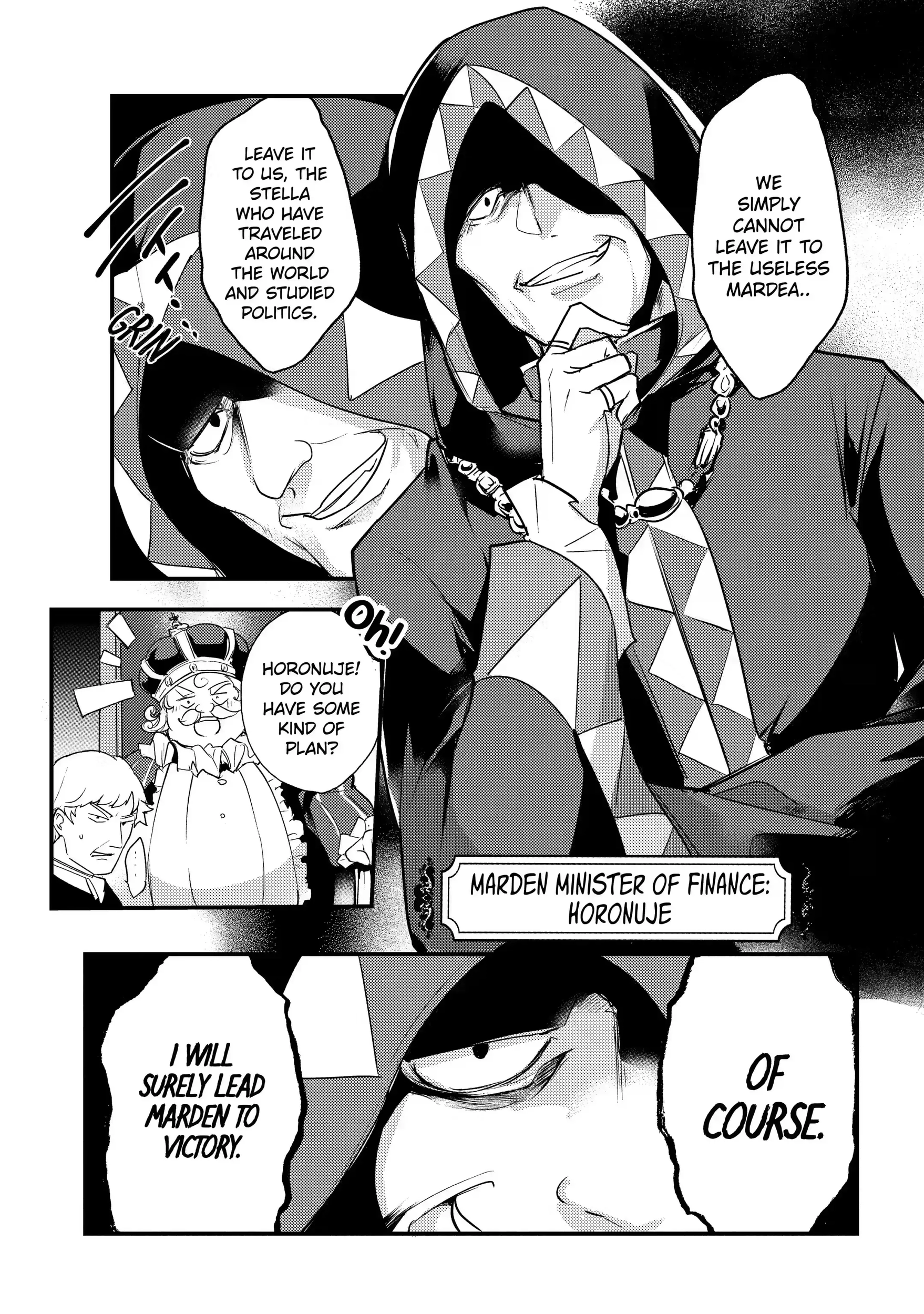 The Genius Prince