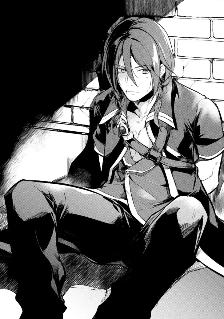 The Genius Prince