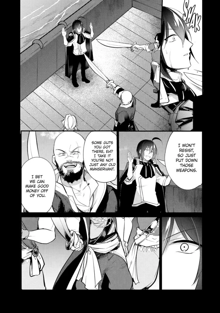 The Genius Prince