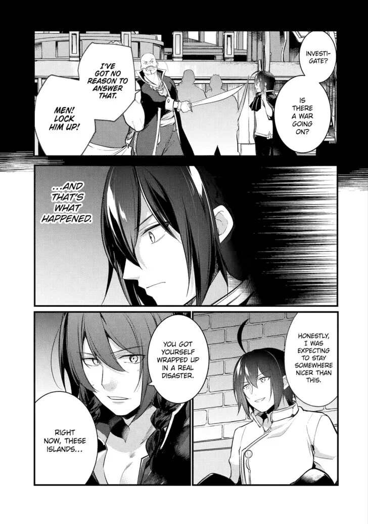 The Genius Prince