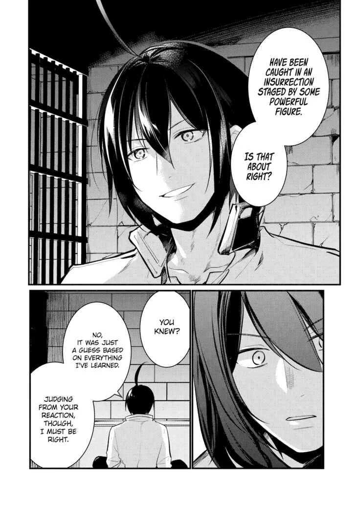 The Genius Prince