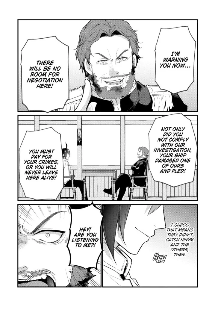 The Genius Prince