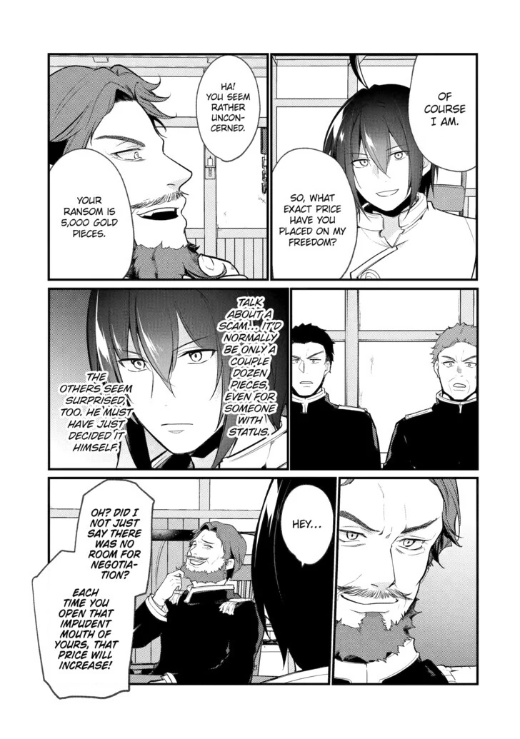 The Genius Prince