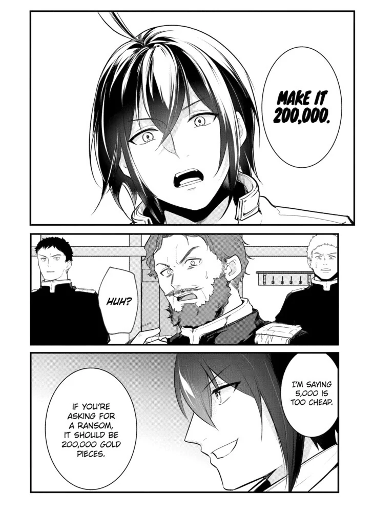 The Genius Prince