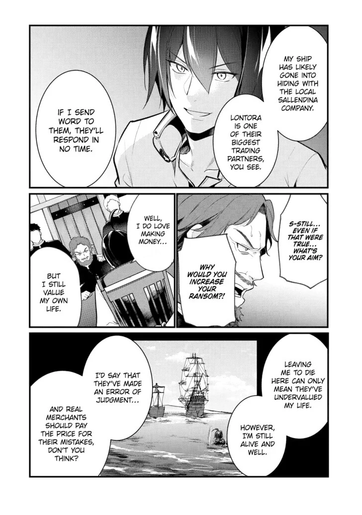 The Genius Prince