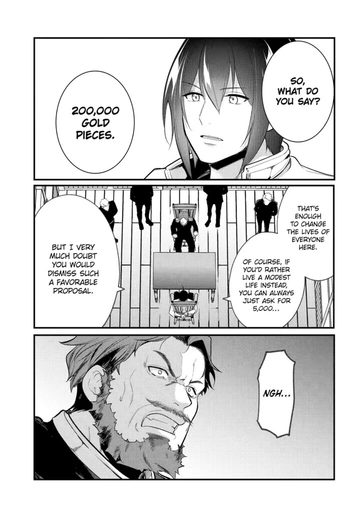 The Genius Prince